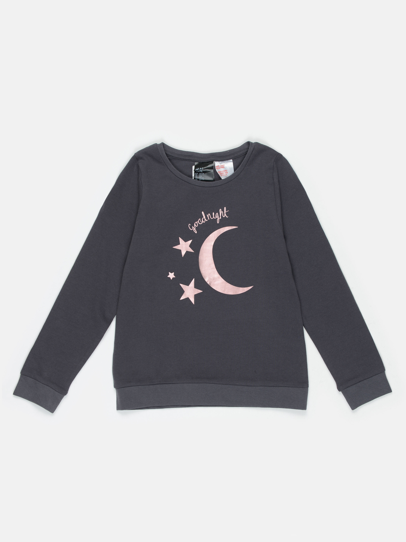 Верх пижамы H&M модель 53153 Фото