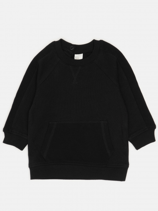 Свитшот H&M модель 57647 Фото