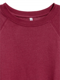 Джемпер H&M модель 44991 Фото