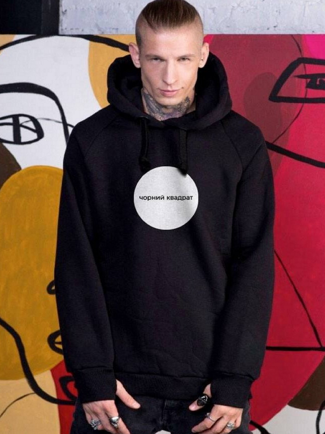 Худі URBANIST модель 3032 Фото