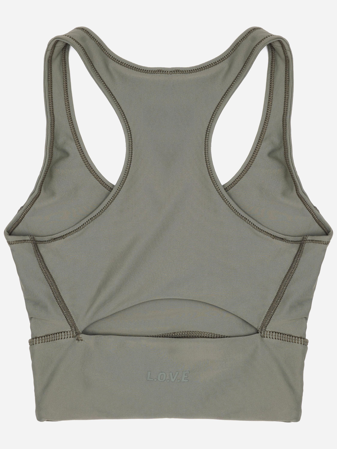 Спортивный топ H&M модель 59202 Спортивный топ H&M модель 59202 Фото