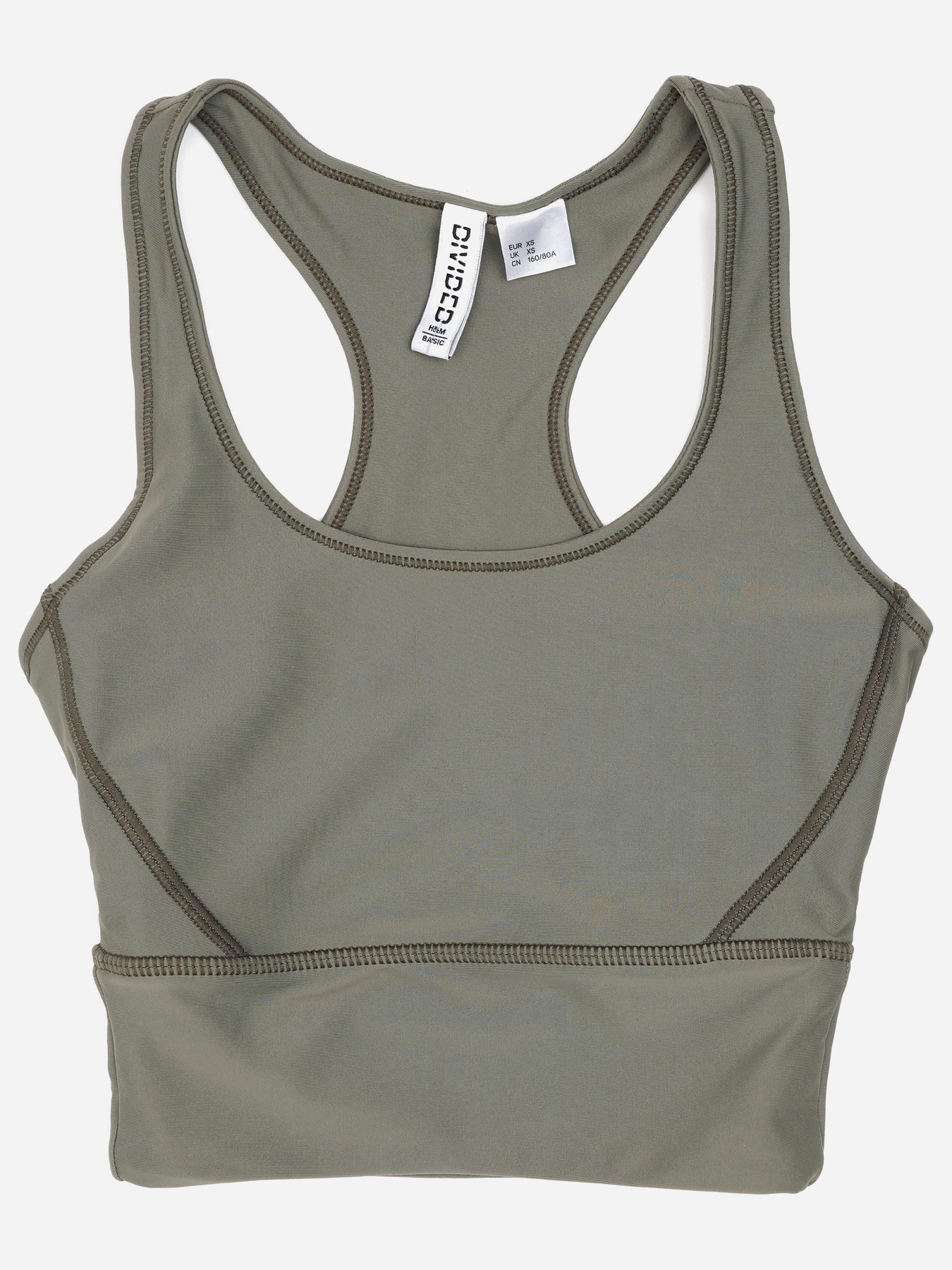 Спортивный топ H&M модель 59202 Спортивный топ H&M модель 59202 Фото