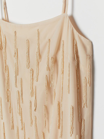 Сарафан H&M модель 65572 Фото