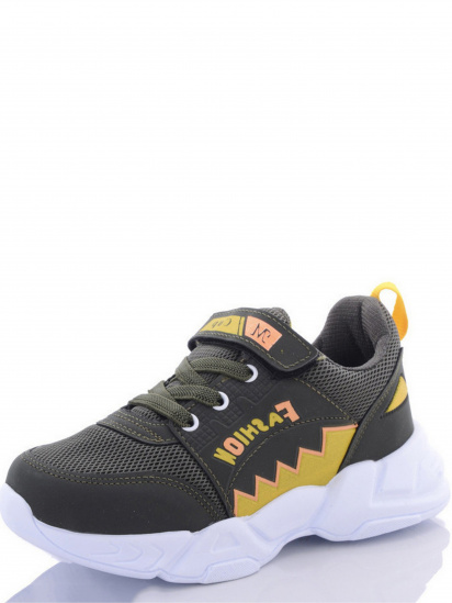 Кроссовки Caroc модель M015-1 — фото - INTERTOP