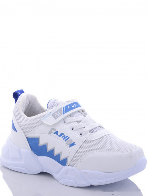 Кроссовки повседневные Caroc модель M015-8 Фото