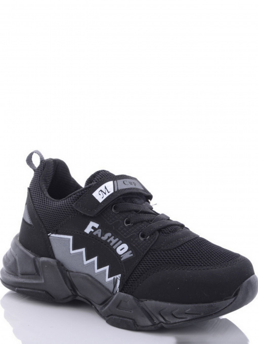 Кроссовки Caroc модель M015-12 Фото