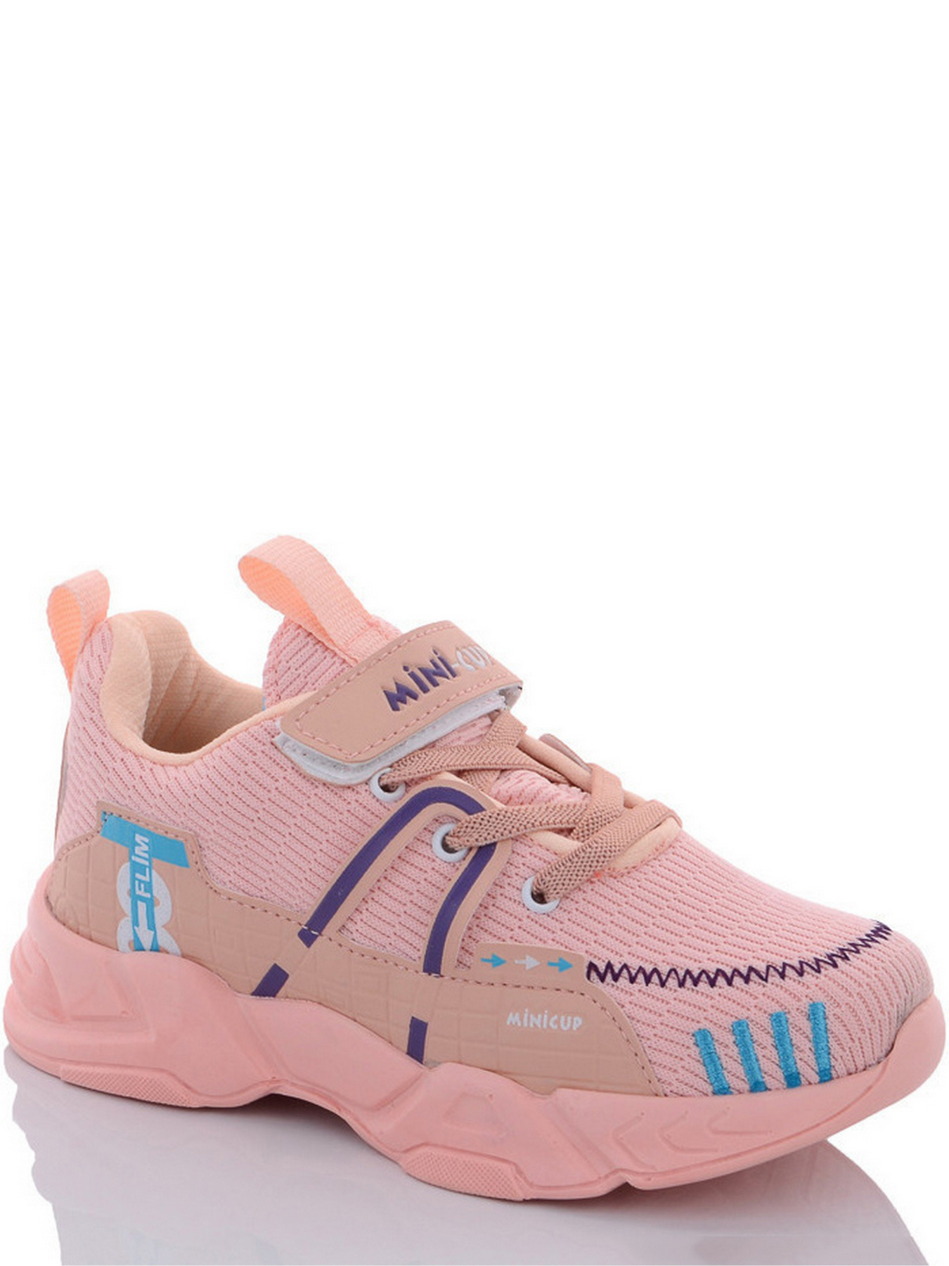 Кросівки повсякденні Caroc модель C010-10 Фото