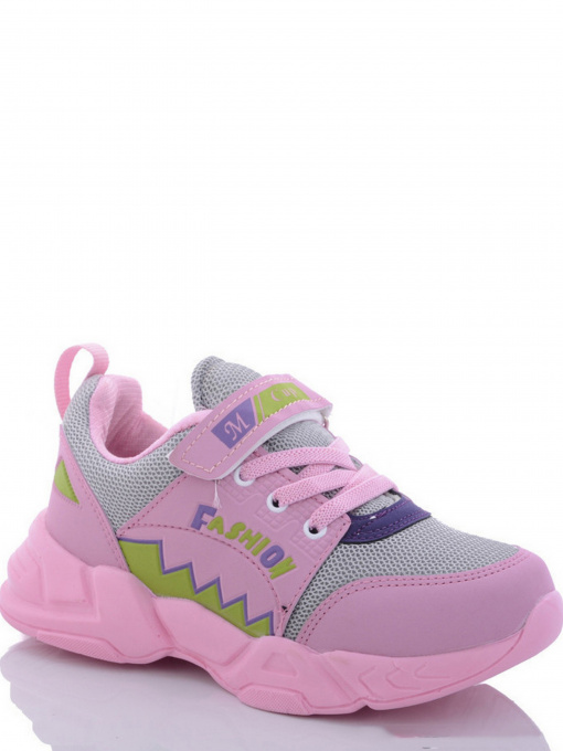 Кроссовки повседневные Caroc модель M015-5 Фото