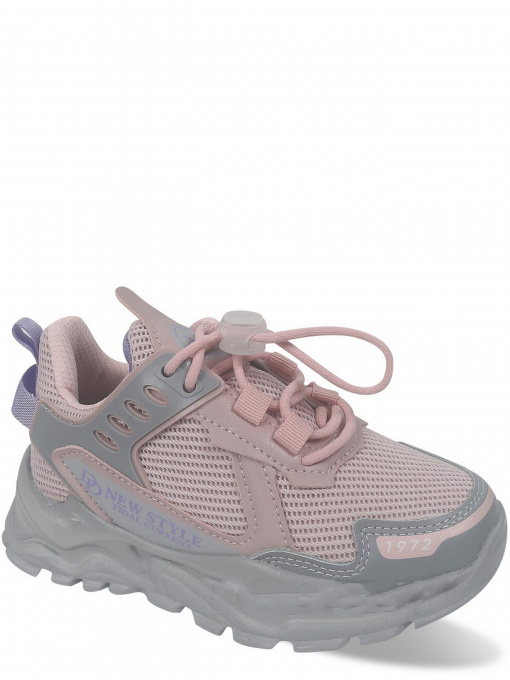 Кросівки повсякденні Tom.m модель 0059B Фото