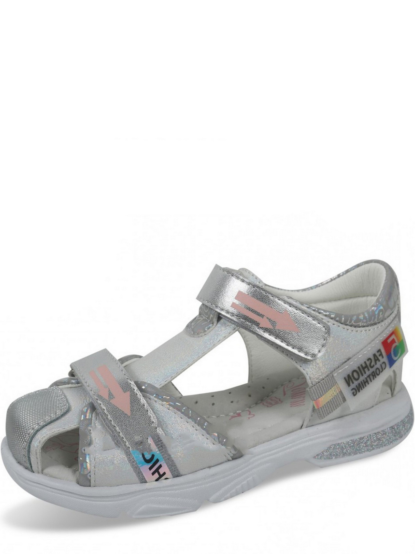 Сандалии Tom.m модель 9172F Фото