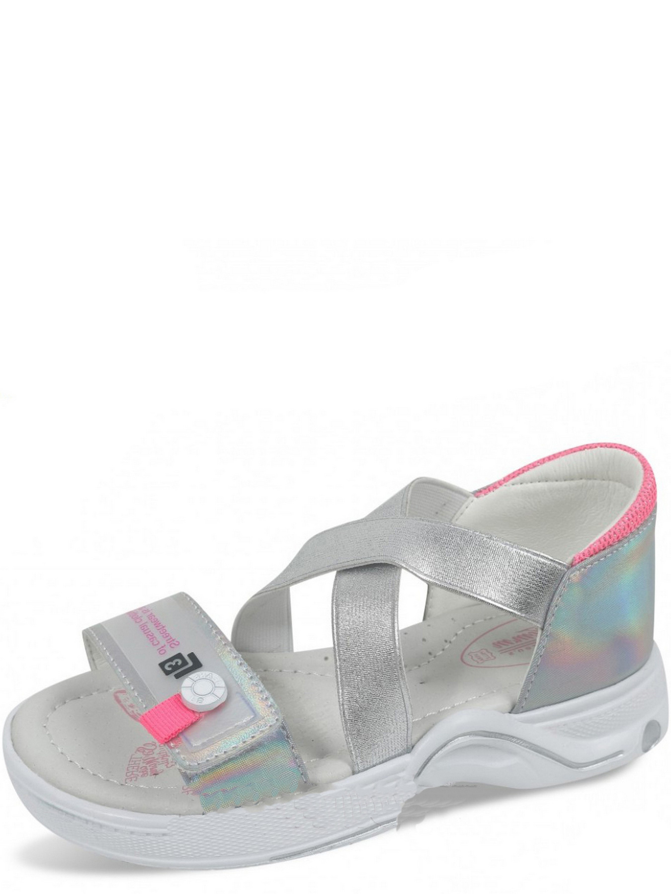 Сандалии Tom.m модель 9084C Фото