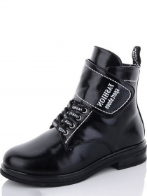 Ботинки JONG GOLF модель A801-1 Фото