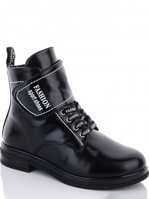 Ботинки JONG GOLF модель A801-1 Фото