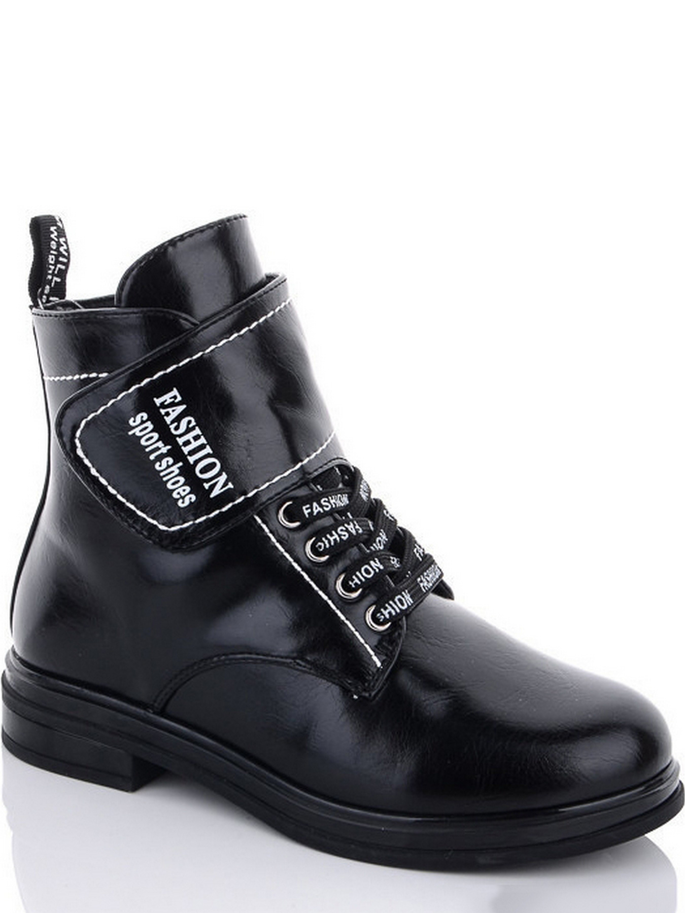 Ботинки JONG GOLF модель A801-1 Фото