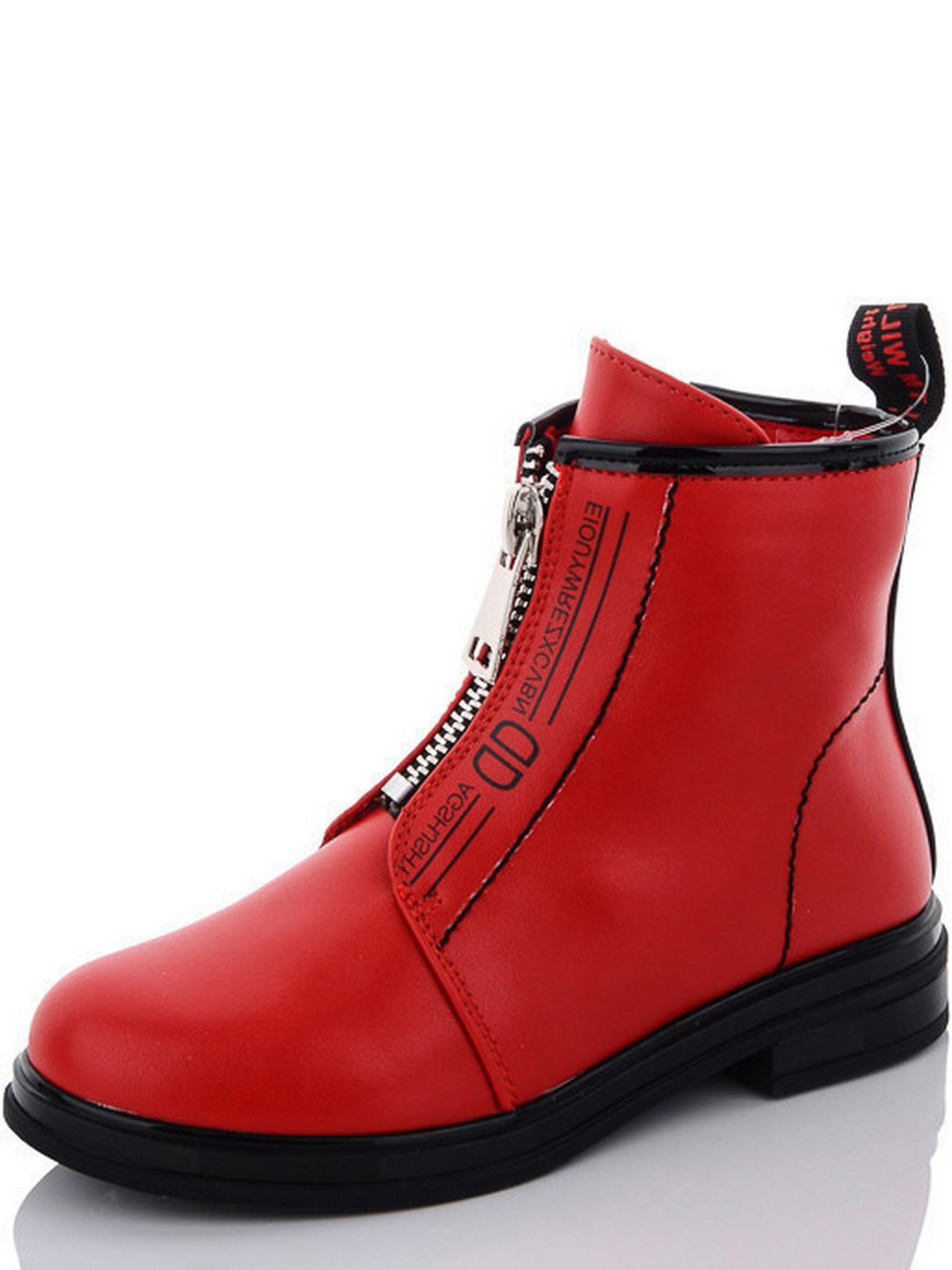 Черевики JONG GOLF модель A807-4 Фото