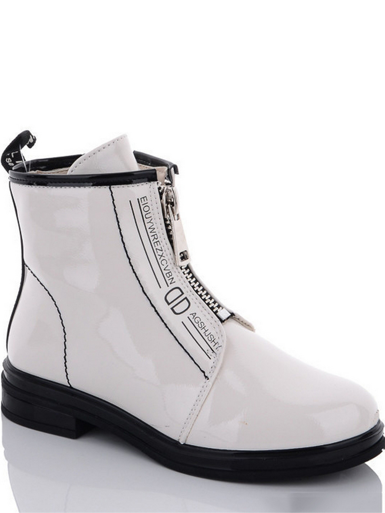 Черевики JONG GOLF модель A807-6 Фото