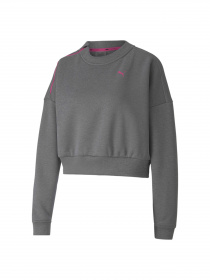 Спортивная кофта PUMA Train Zip Crew Sweatshirt модель 519480 Фото