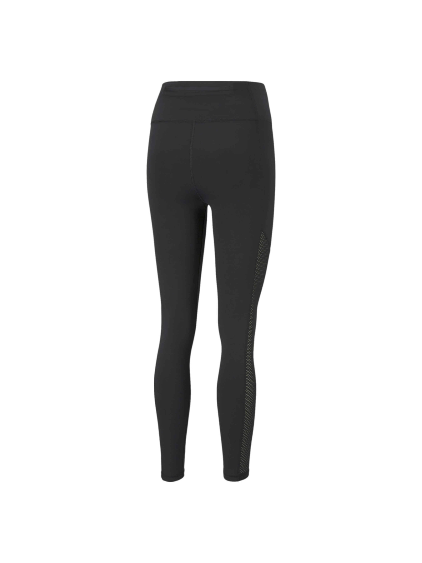 Штани PUMA Train Bonded Tight модель 520277 Фото