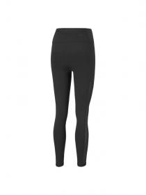 Штани PUMA Train Bonded Tight модель 520277 Фото