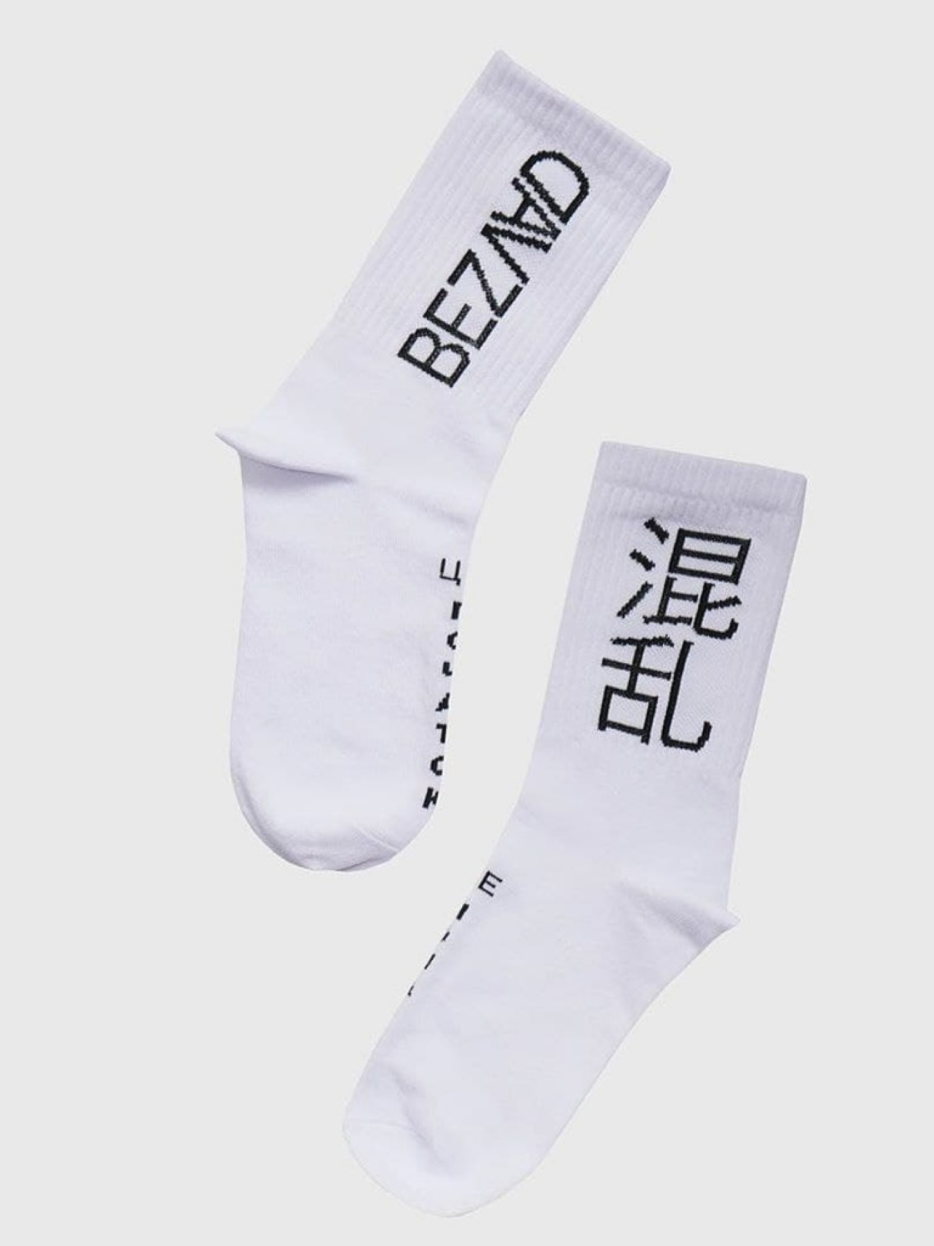 Носки Bezlad модель ieroglifsockseight Фото