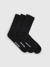 Набор носков Bezlad модель setsocksbasicblack Фото
