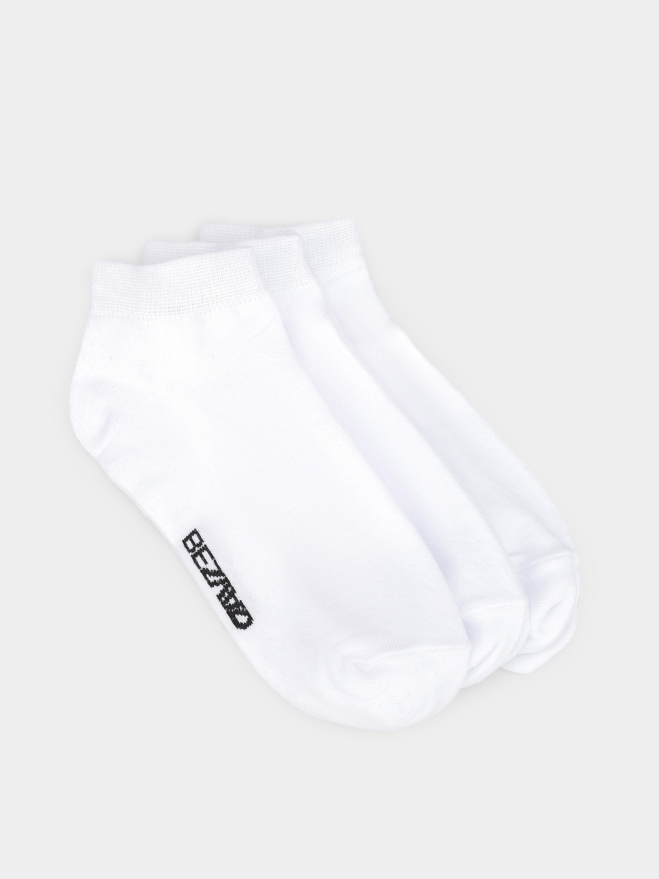 Набор носков Bezlad модель setshortsocksbasicwhite Фото