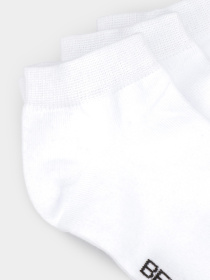 Набор носков Bezlad модель setshortsocksbasicwhite Фото