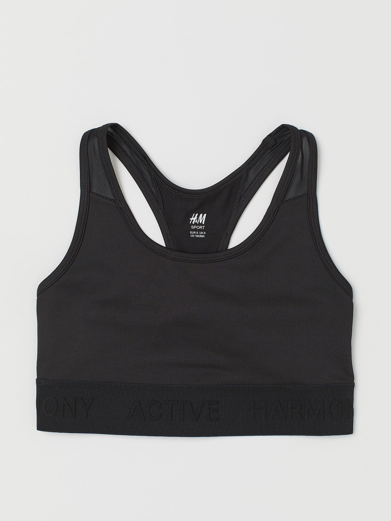 Спортивный топ H&M модель 47015 Фото