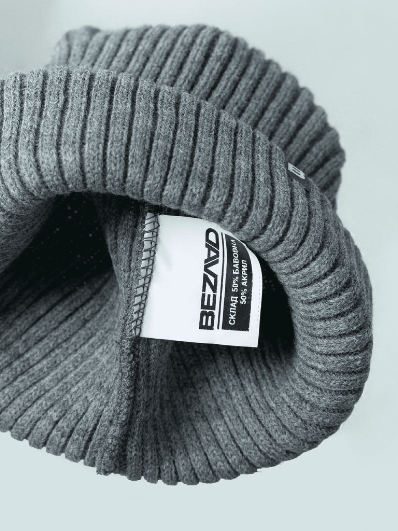 Шапка Bezlad модель beaniehatgraysix Фото