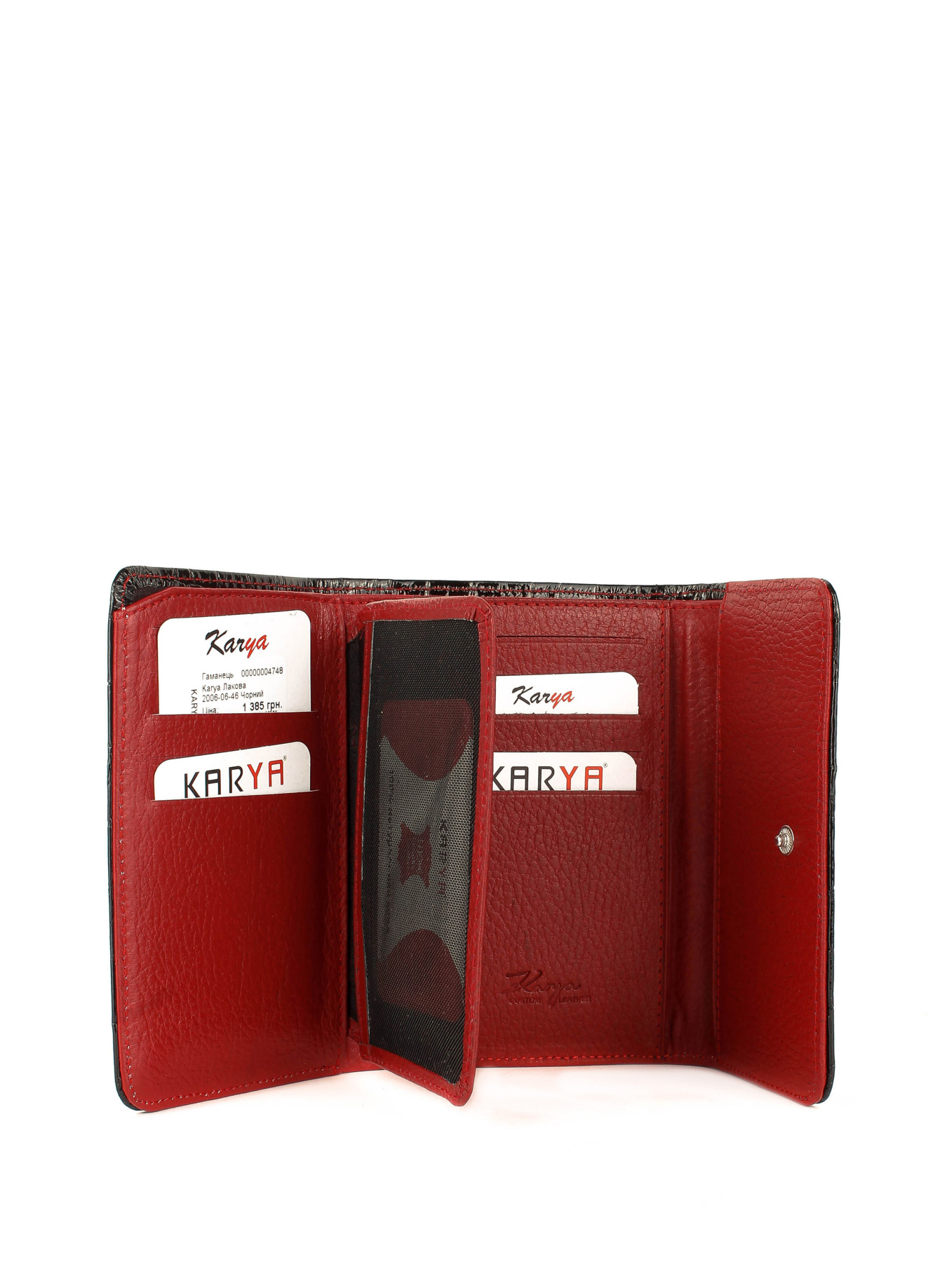 Кошелек KARYA модель 2006-06-46 Фото