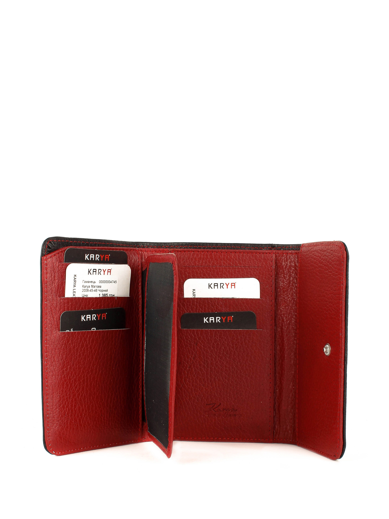 Кошелек KARYA модель 2006-45-46 Фото