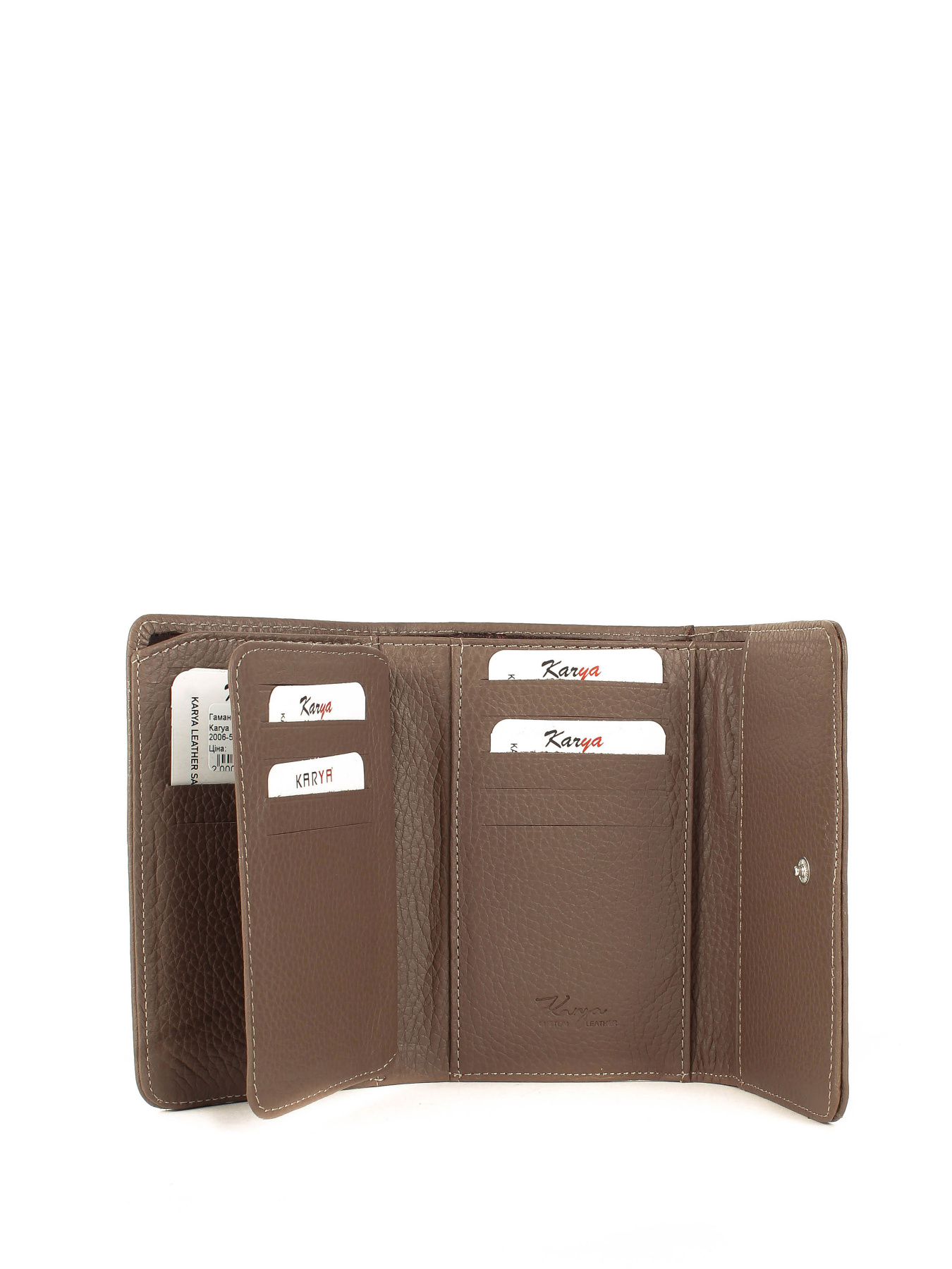 Кошелек KARYA модель 2006-51 Фото