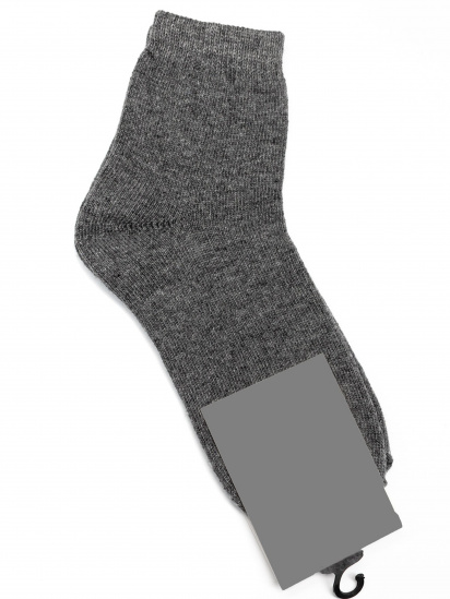 Шкарпетки ISSA Plus модель NS-220_grey - фото