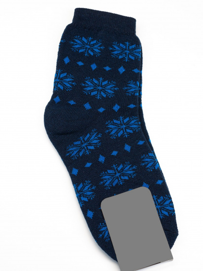 Шкарпетки ISSA Plus модель NS-230_blue - фото