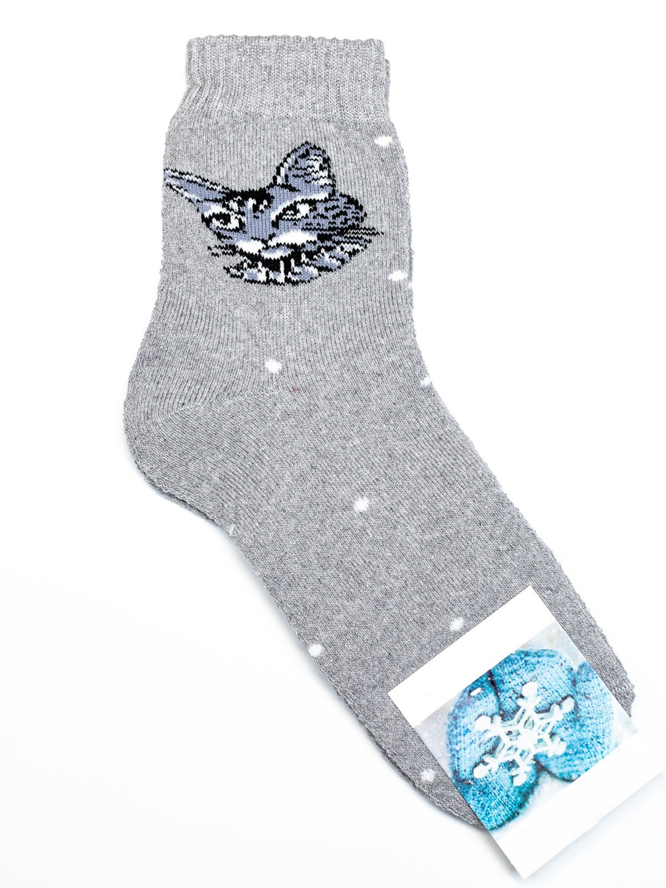 Носки ISSA Plus модель NS-240_grey Фото