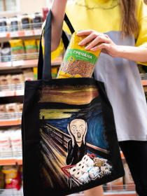 Экосумка URBANIST модель 2761 Фото