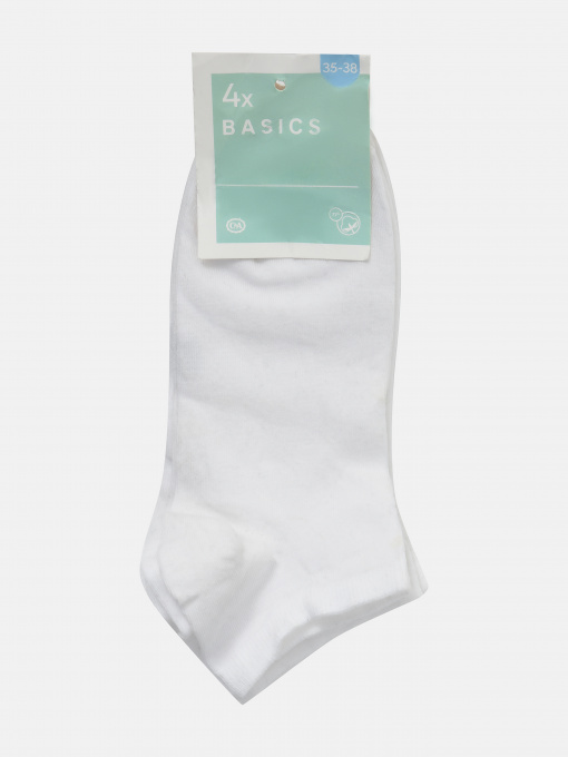 Набор носков C&A модель 54586 Фото