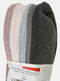 Набор носков C&A модель 49129 Фото