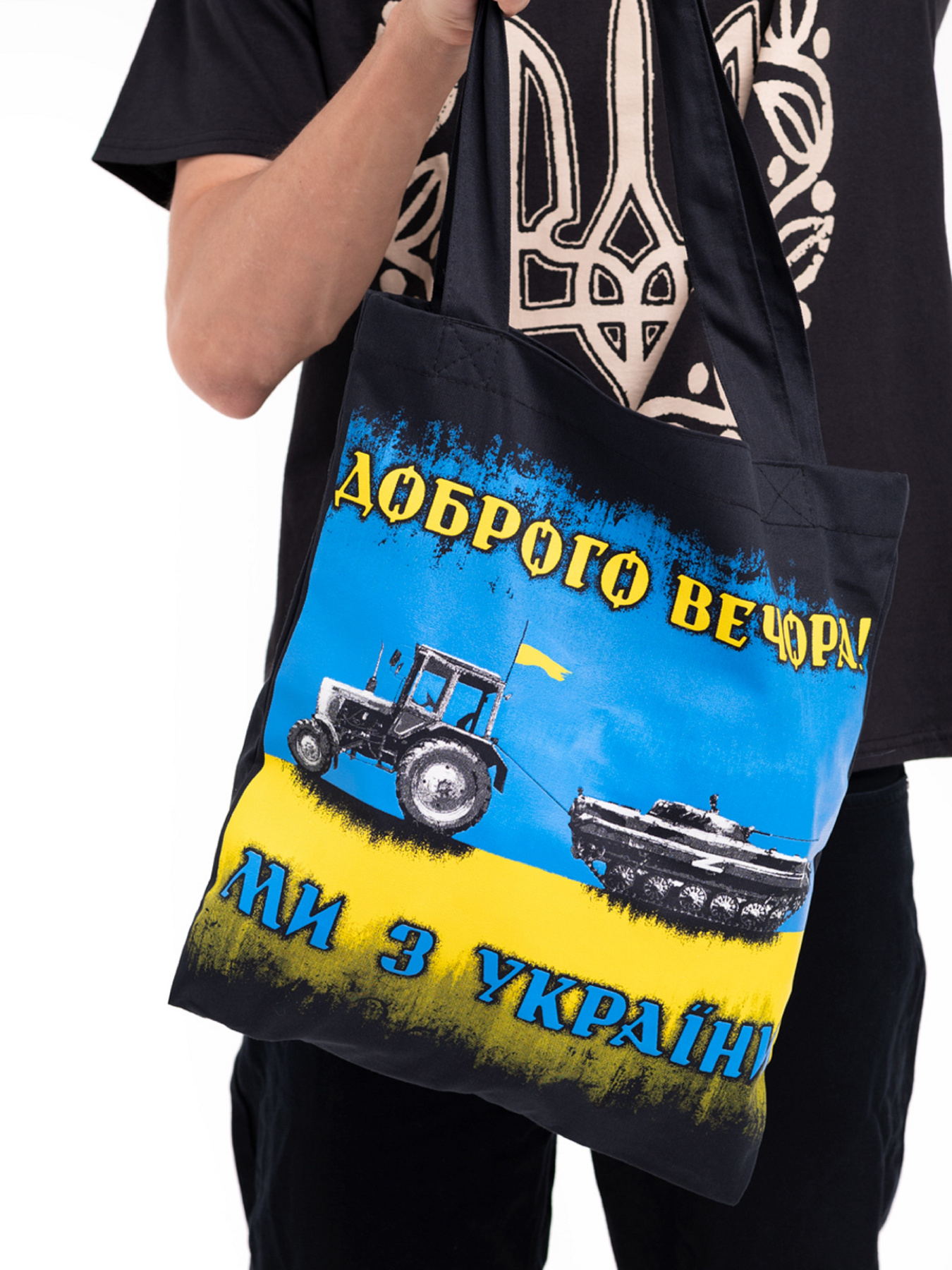 Экосумка URBANIST модель 2963 Фото