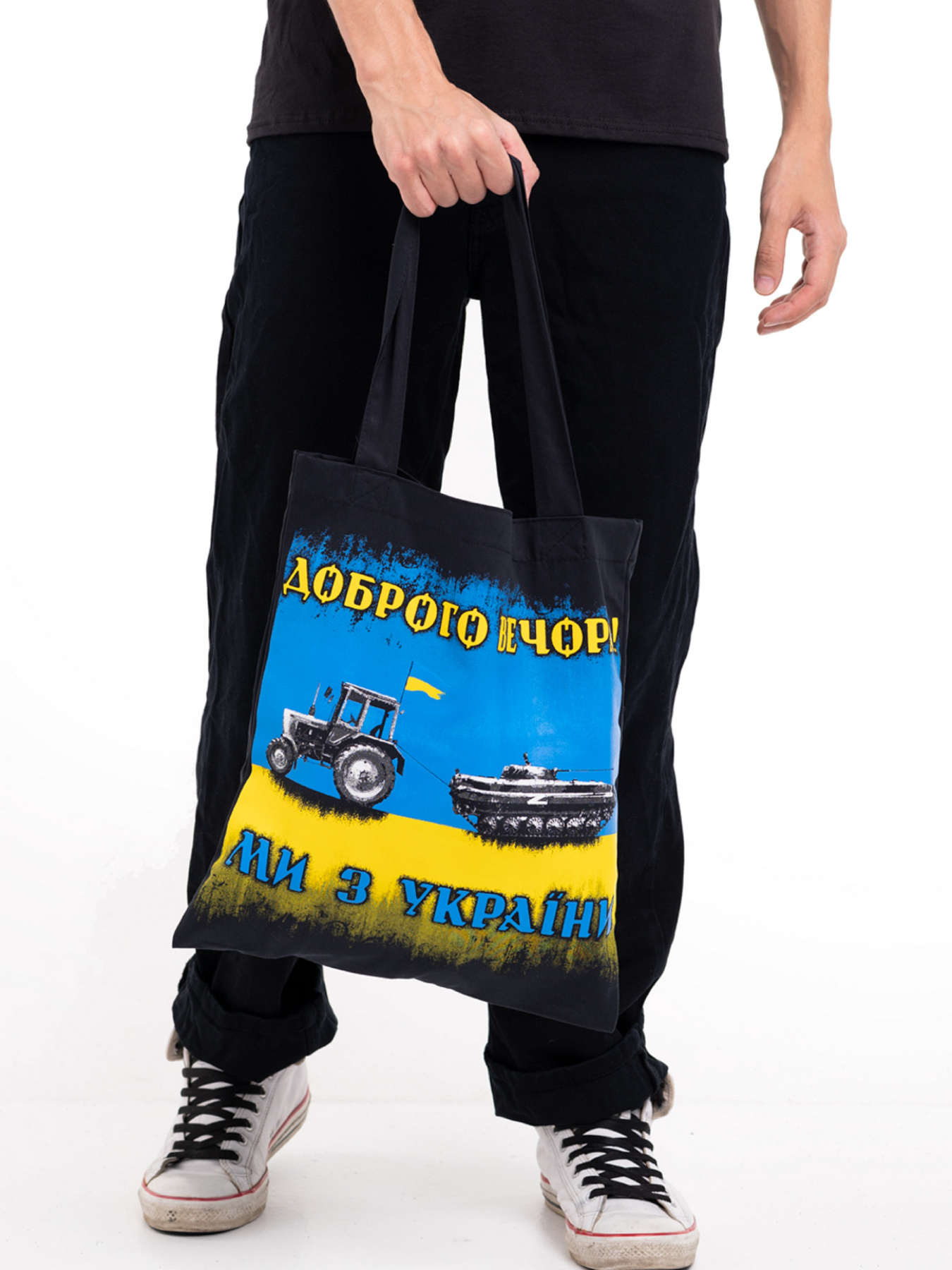 Экосумка URBANIST модель 2963 Фото