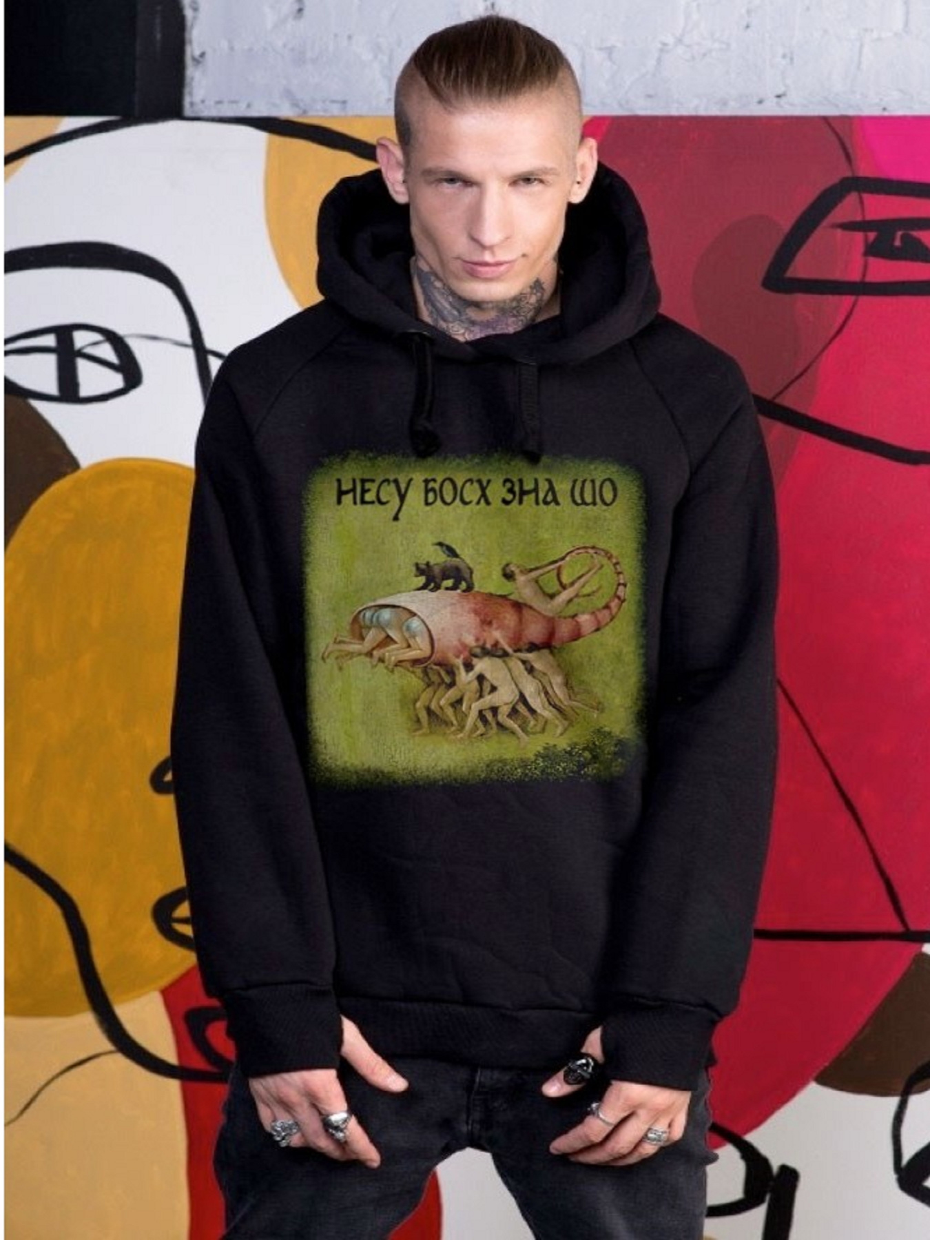 Худі URBANIST модель 3035-1 Фото