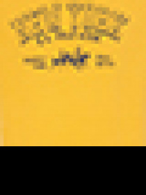 Свитшот US Polo модель G081GL082.000.1451937.VR043 Фото