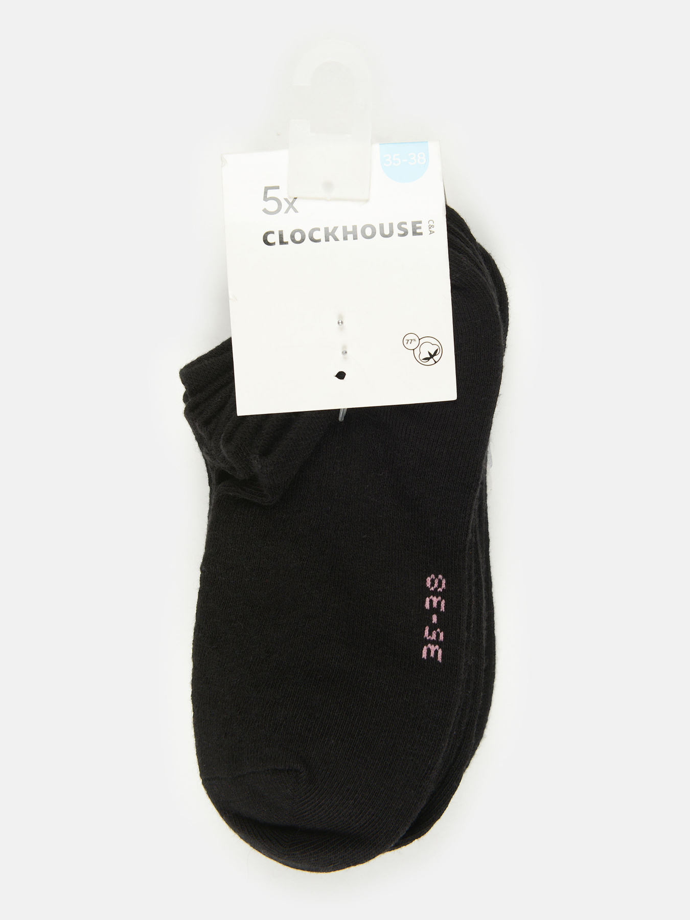 Набор носков C&A модель 48833 Фото