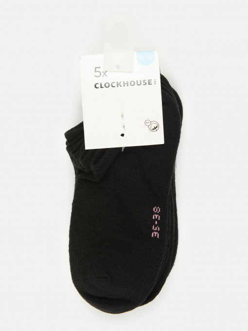 Набор носков C&A модель 48833 Фото