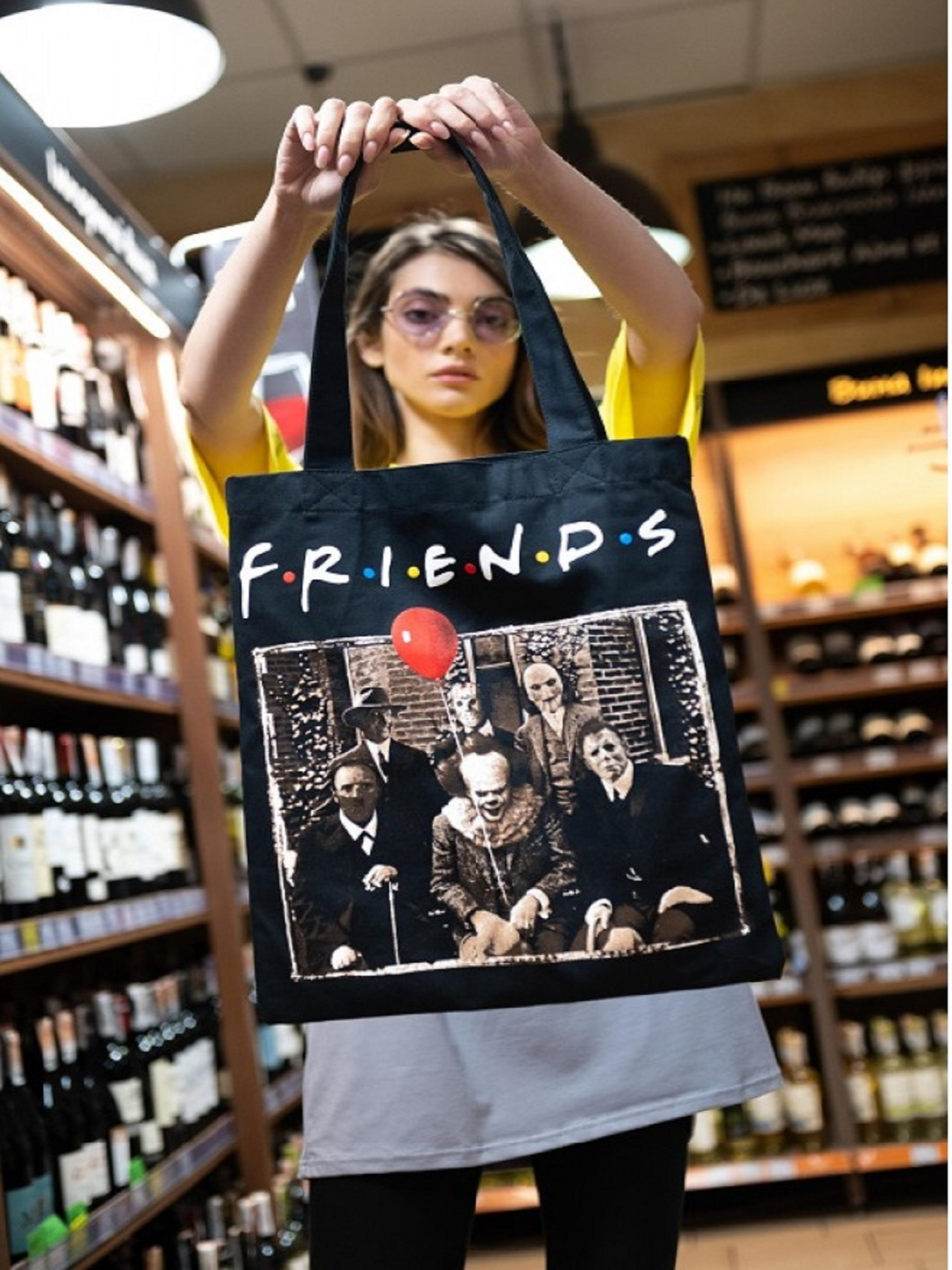 Экосумка URBANIST модель 2759 Фото