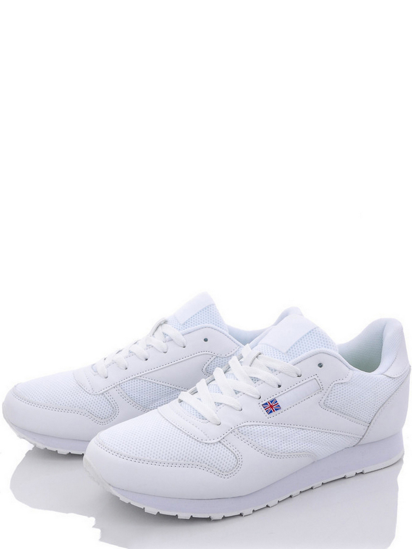 Кросівки повсякденні Caroc модель AN1851-1 Фото