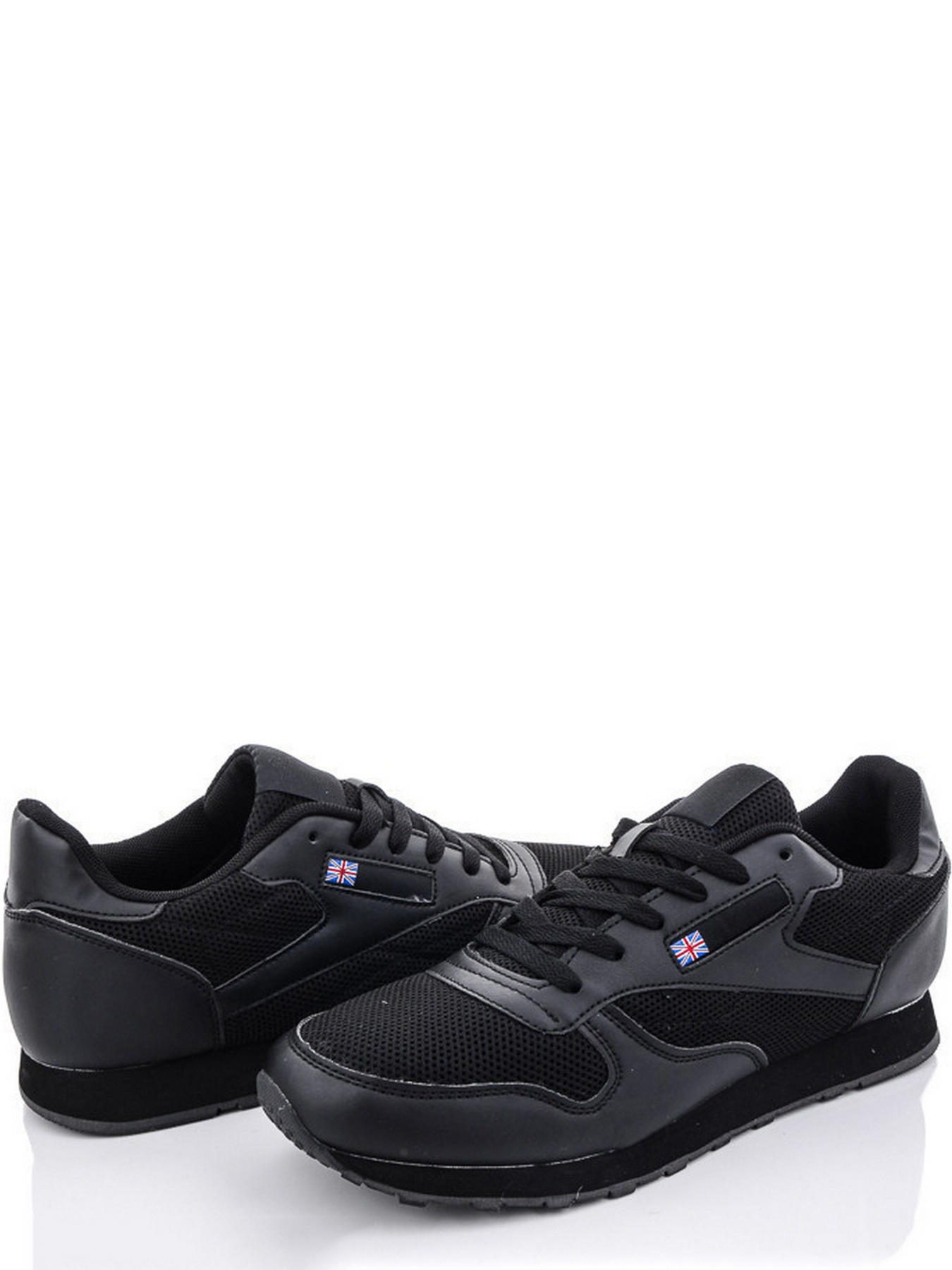 Кросівки повсякденні Caroc модель AN1851-2-2 Фото