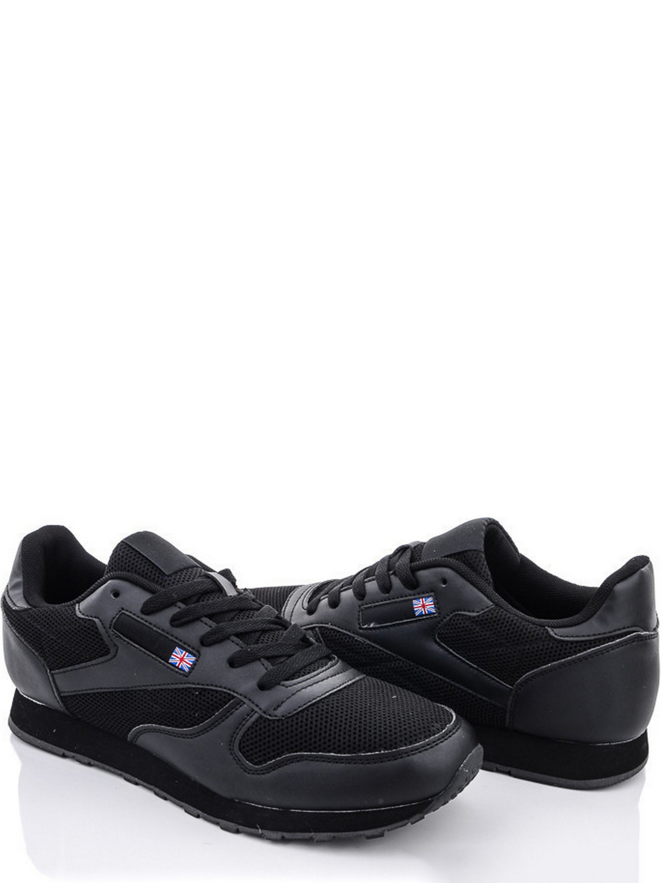 Кросівки повсякденні Caroc модель AN1851-2-2 Фото