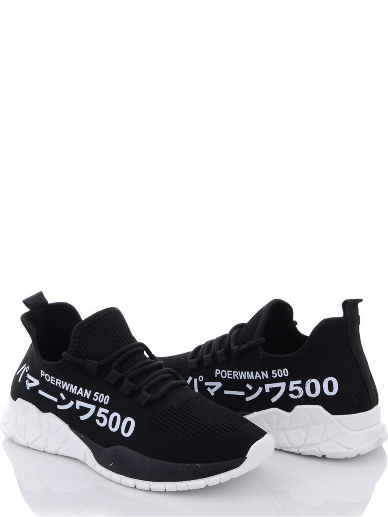 Кроссовки Caroc модель AN2156-2 Фото