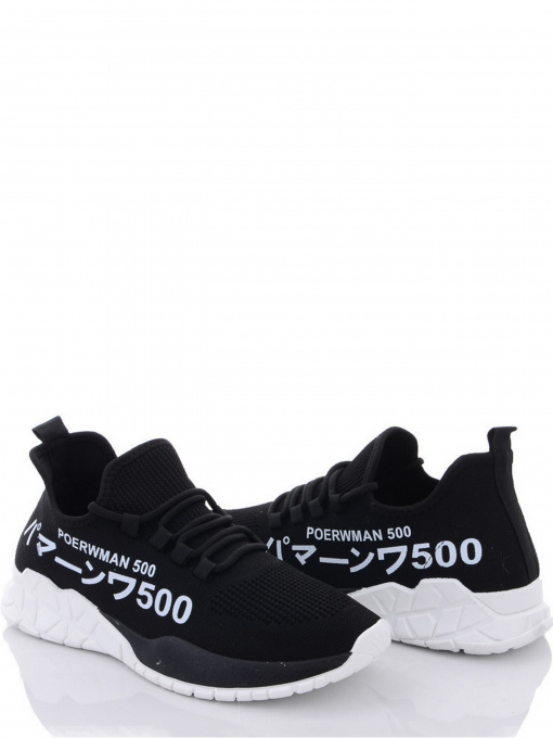 Кроссовки повседневные Caroc модель AN2156-2 Фото